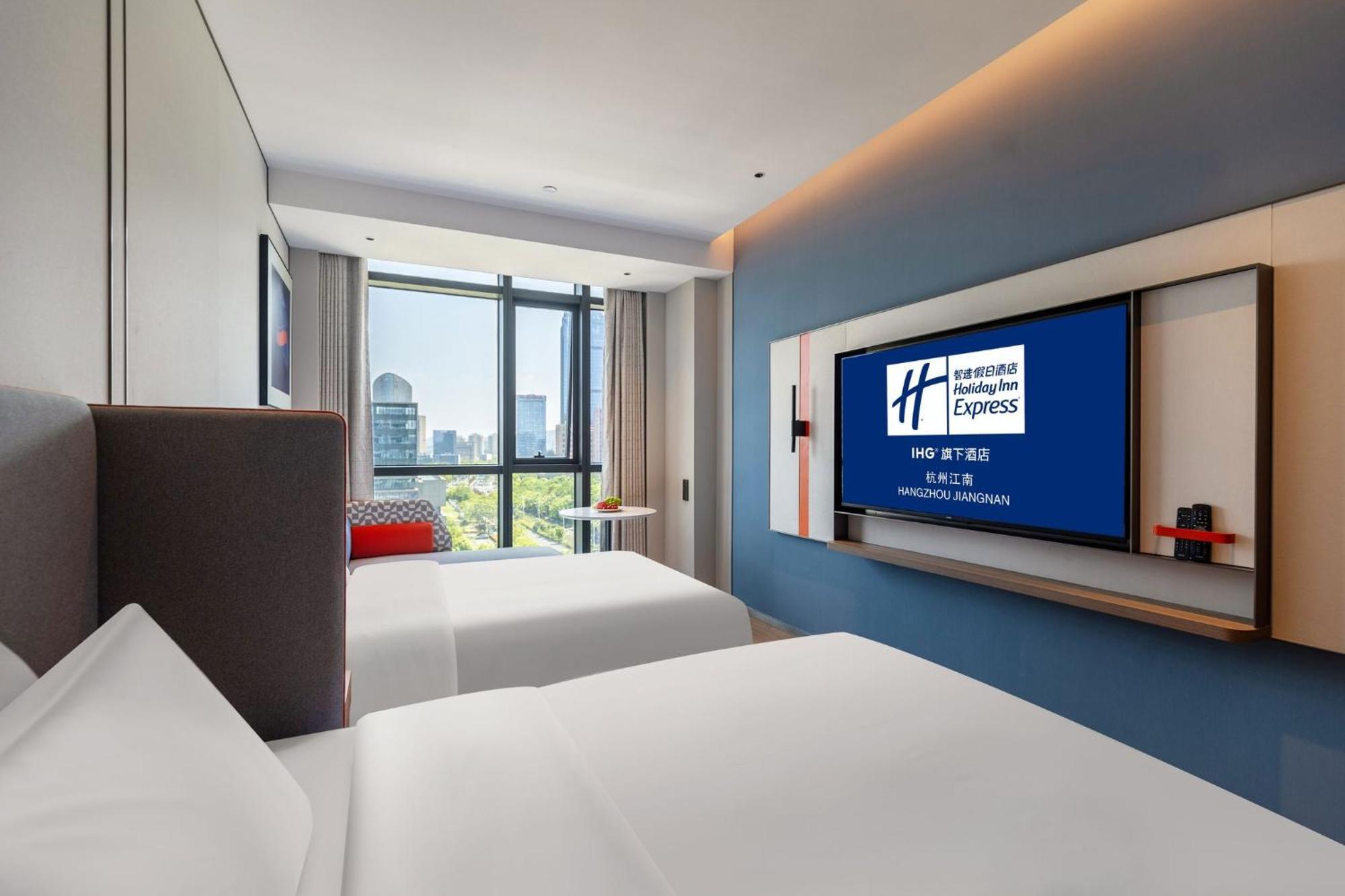 Holiday Inn Express Hangzhou Jiangnan By Ihg Экстерьер фото