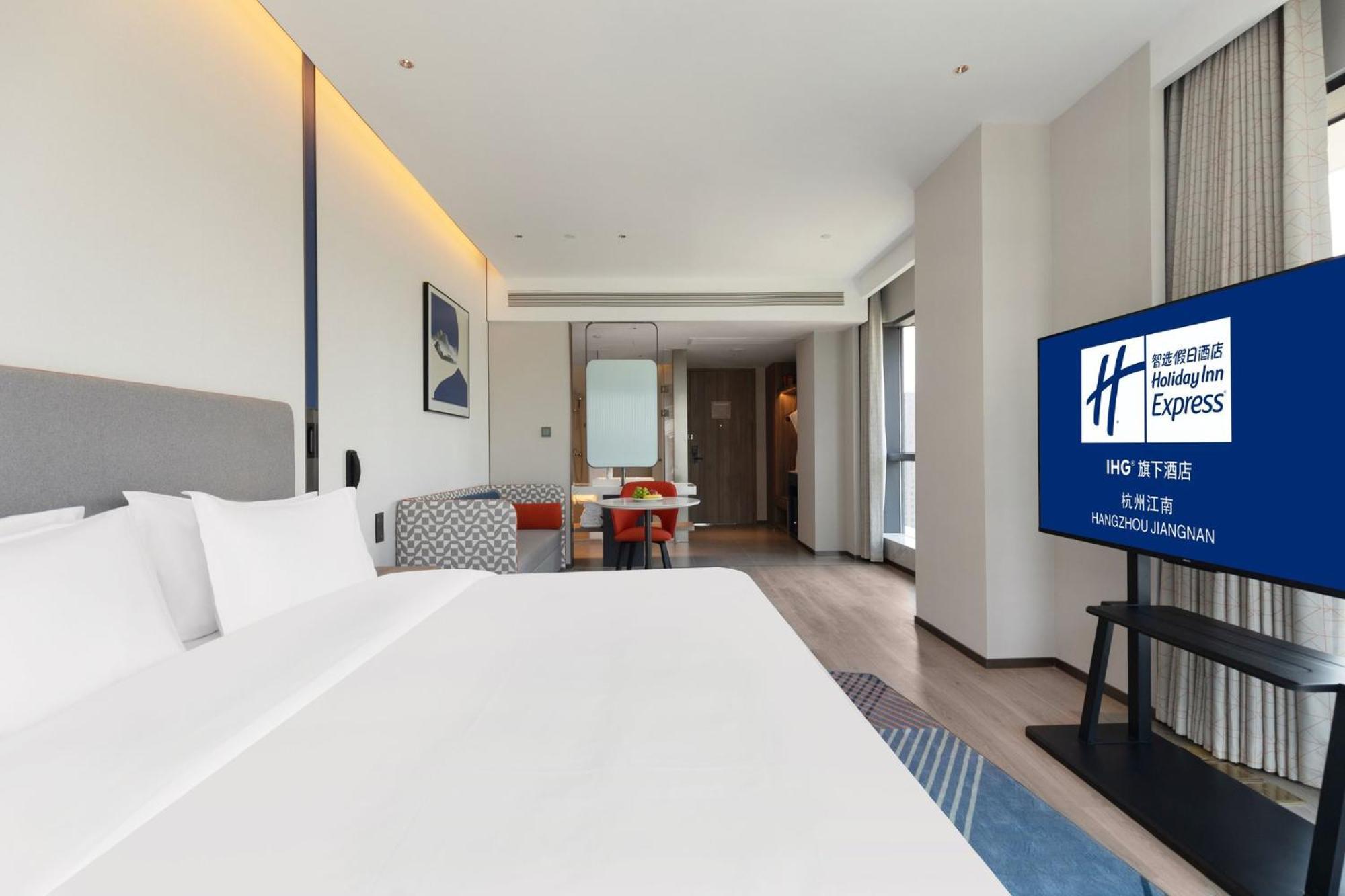 Holiday Inn Express Hangzhou Jiangnan By Ihg Экстерьер фото