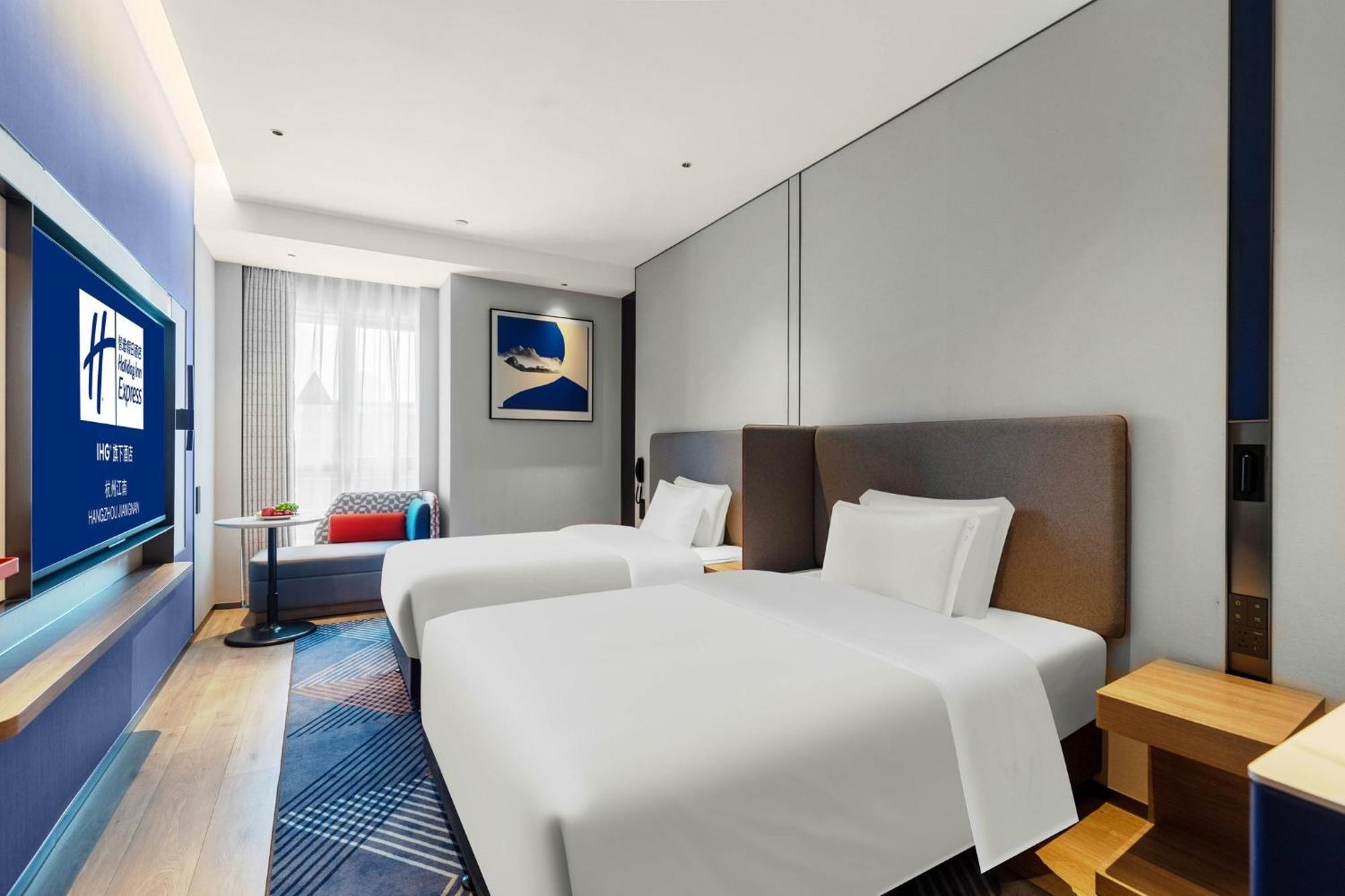 Holiday Inn Express Hangzhou Jiangnan By Ihg Экстерьер фото