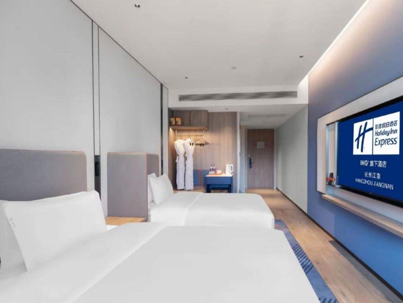 Holiday Inn Express Hangzhou Jiangnan By Ihg Экстерьер фото